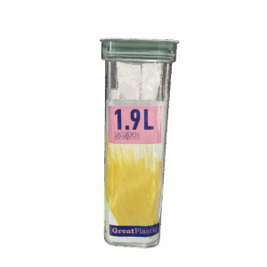 Pote de cocina cuadrado 1.90 LT 1210
